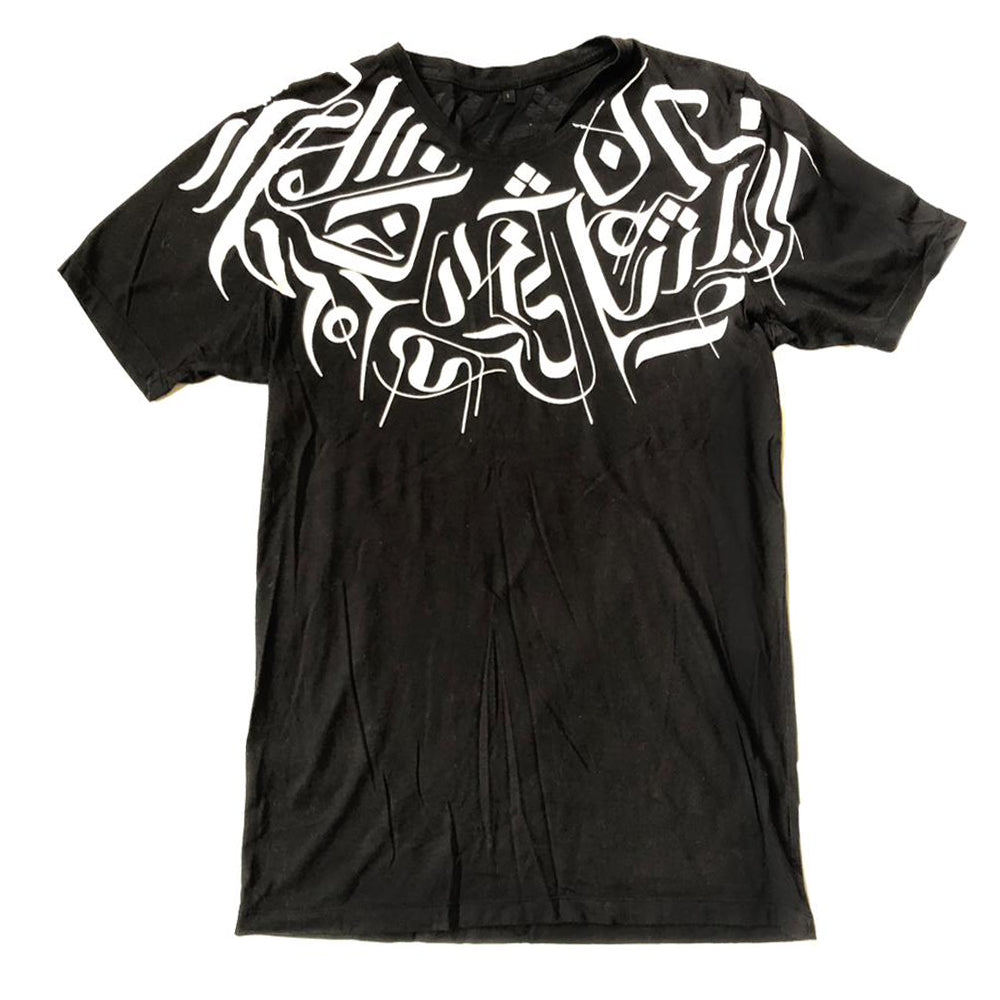 littleKINGDesigns | littleKING Designs | MENS BLACK T-SHIRT